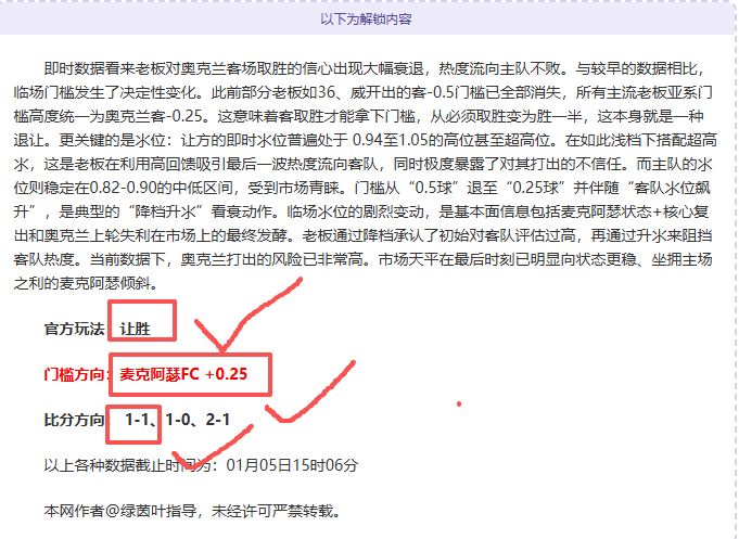 水晶宫瞄准,尤文新星马,特塔,大发彩票官网,大发彩票dafa官网入口,大发彩票网站,大发彩票官网娱乐,大发彩票dafa,大发彩票dafa登录入口