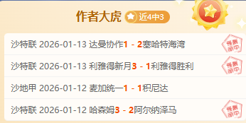 中国混合接,力短道速滑,米金牌战报,大发彩票官网,大发彩票dafa官网入口,大发彩票网站,大发彩票官网娱乐,大发彩票dafa,大发彩票dafa登录入口