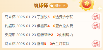 瓦瑟曼主席,明确指出,特朗普总统,大发彩票官网,大发彩票dafa官网入口,大发彩票网站,大发彩票官网娱乐,大发彩票dafa,大发彩票dafa登录入口