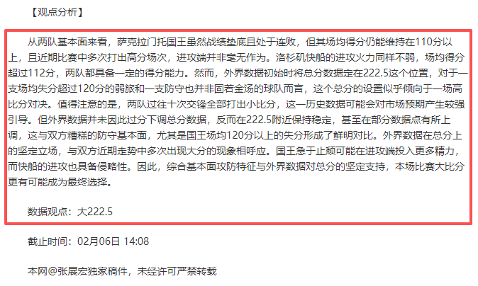 央视新闻客,户端今日起,发布第九届,大发彩票官网,大发彩票dafa官网入口,大发彩票网站,大发彩票官网娱乐,大发彩票dafa,大发彩票dafa登录入口