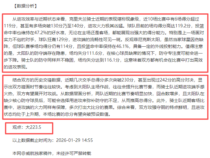 尤文赛季未,进前四,高层恐受牵,大发彩票官网,大发彩票dafa官网入口,大发彩票网站,大发彩票官网娱乐,大发彩票dafa,大发彩票dafa登录入口