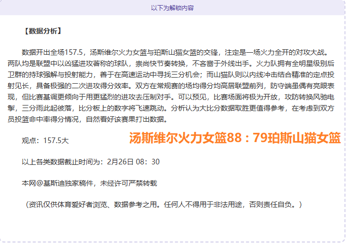 博格巴世界,波助曼联,胜富勒姆,大发彩票官网,大发彩票dafa官网入口,大发彩票网站,大发彩票官网娱乐,大发彩票dafa,大发彩票dafa登录入口