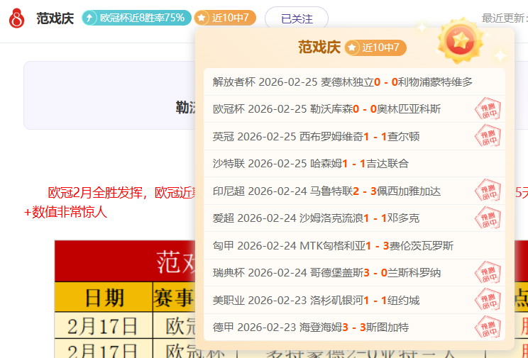 梅西正式加,盟巴黎圣日,耳曼,大发彩票官网,大发彩票dafa官网入口,大发彩票网站,大发彩票官网娱乐,大发彩票dafa,大发彩票dafa登录入口