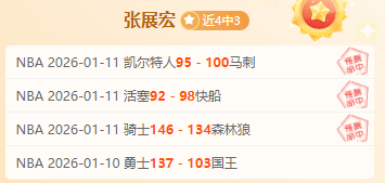 世界杯亚洲,区外围赛第,三阶段,大发彩票官网,大发彩票dafa官网入口,大发彩票网站,大发彩票官网娱乐,大发彩票dafa,大发彩票dafa登录入口