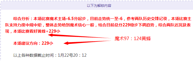 哪吒,荣登全球票,房前,大发彩票官网,大发彩票dafa官网入口,大发彩票网站,大发彩票官网娱乐,大发彩票dafa,大发彩票dafa登录入口