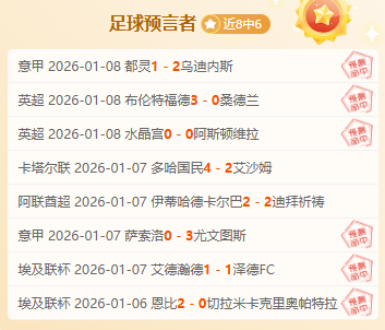 欧青,大乐透期号,专家推荐,大发彩票官网,大发彩票dafa官网入口,大发彩票网站,大发彩票官网娱乐,大发彩票dafa,大发彩票dafa登录入口