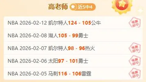 日本电视台挑战同居游戏：樱花妹同居体验