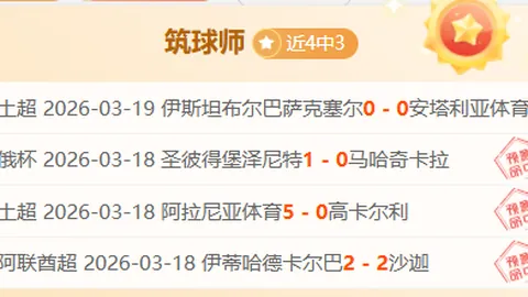 CBA 10月22日焦点战：辽宁对阵青岛，赛事精彩回顾